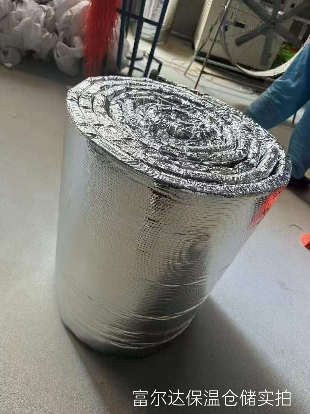 营口市窑炉保温板硅酸铝毯 - 排名