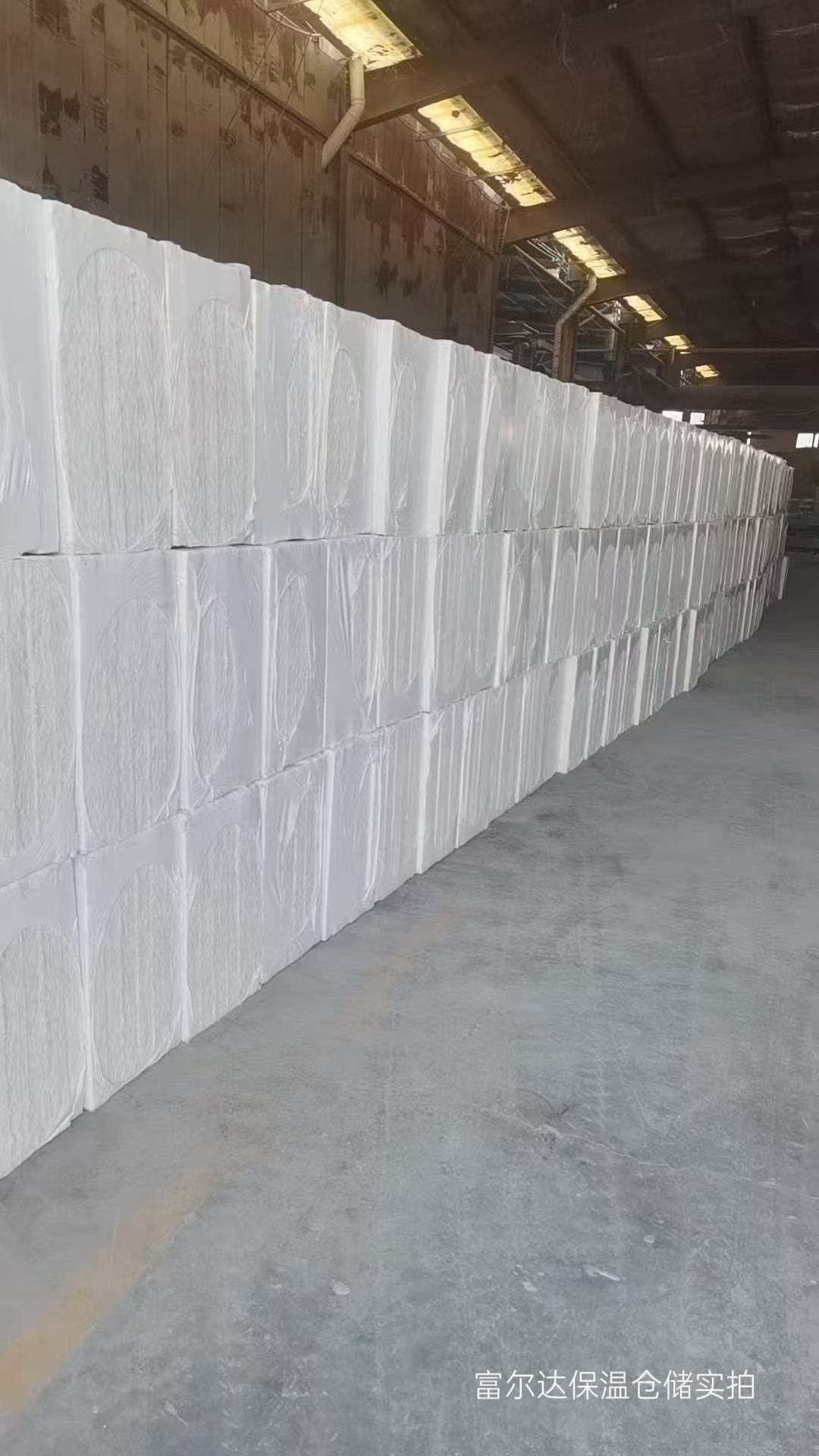 营口市工业锅炉保温板高温工业保温板 - 厂家