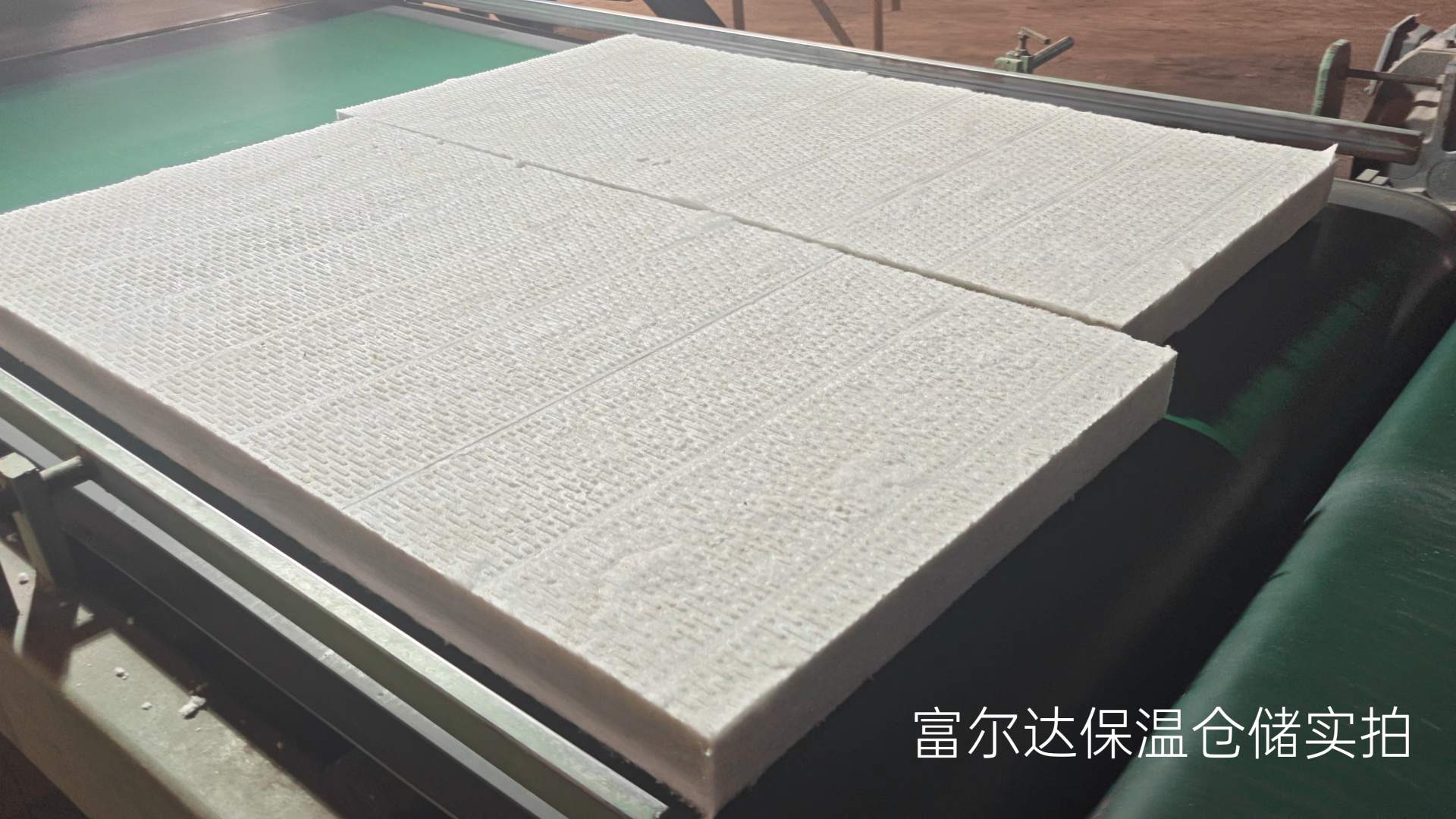营口市窑炉保温板工业锅炉保温板 - 一站式服务